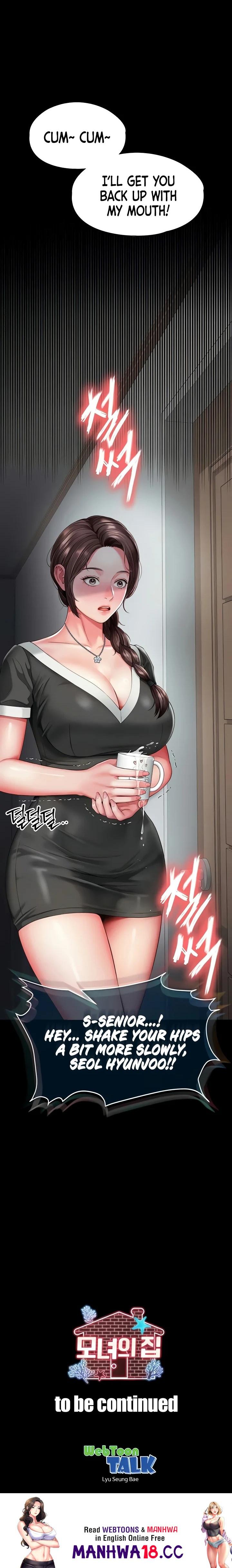 mother-and-daughters-home-chap-3-32