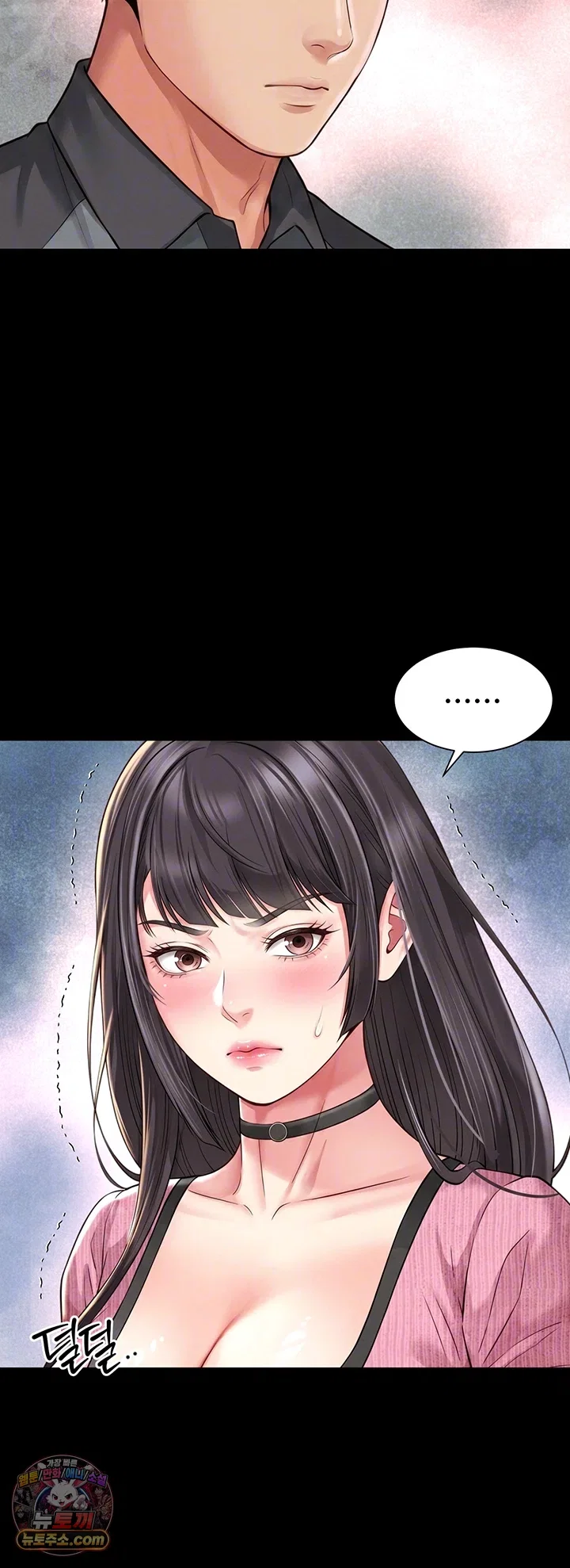 mother-and-daughters-home-raw-chap-32-5