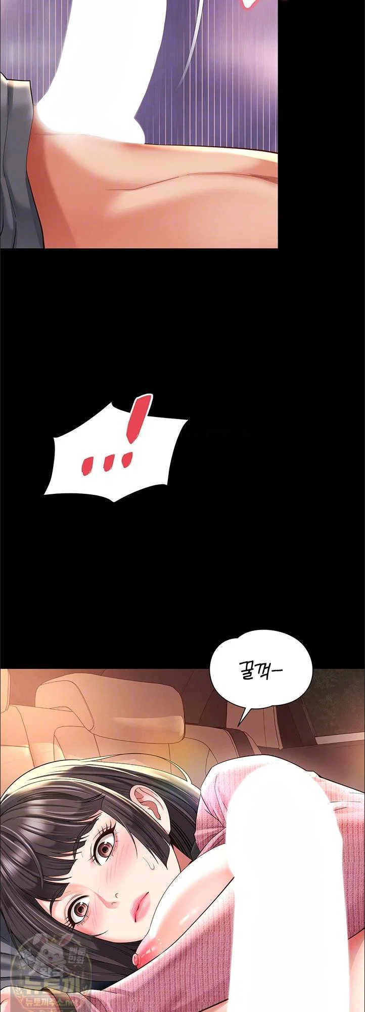 mother-and-daughters-home-raw-chap-33-10