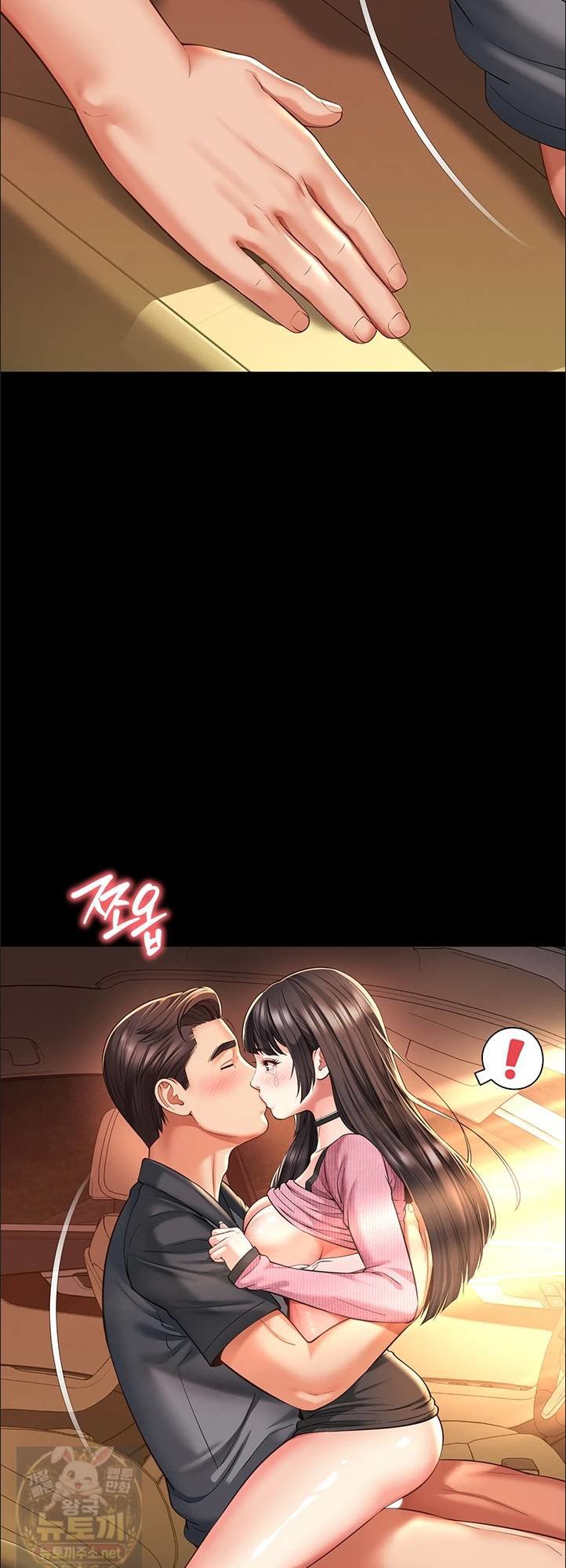 mother-and-daughters-home-raw-chap-33-38