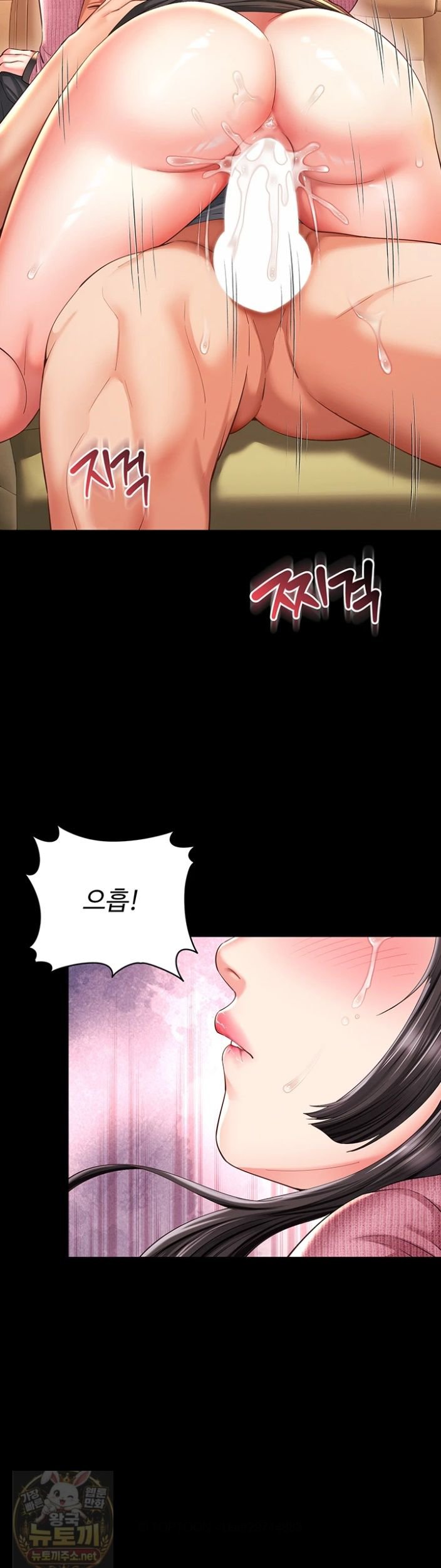 mother-and-daughters-home-raw-chap-34-9