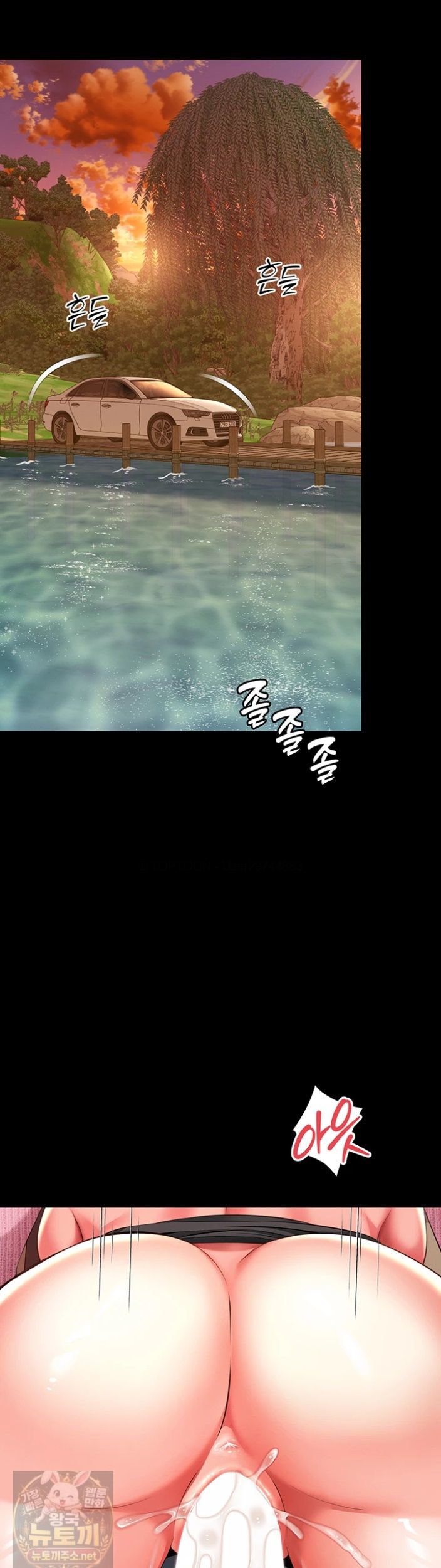 mother-and-daughters-home-raw-chap-34-10