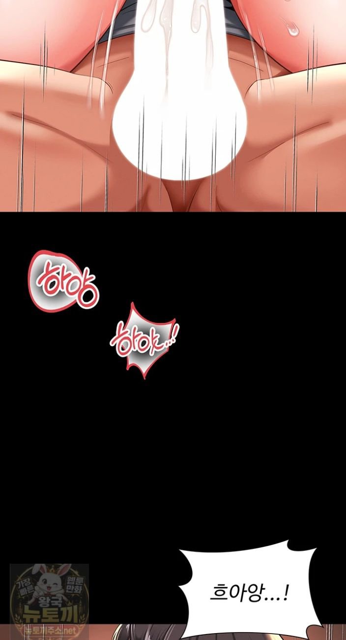 mother-and-daughters-home-raw-chap-34-11
