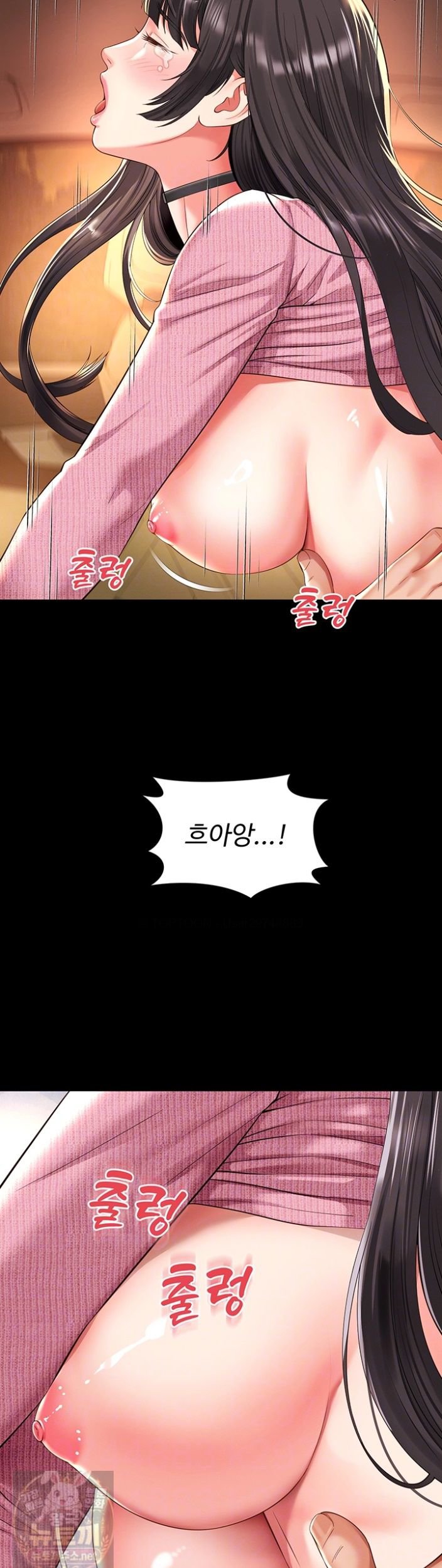 mother-and-daughters-home-raw-chap-34-12