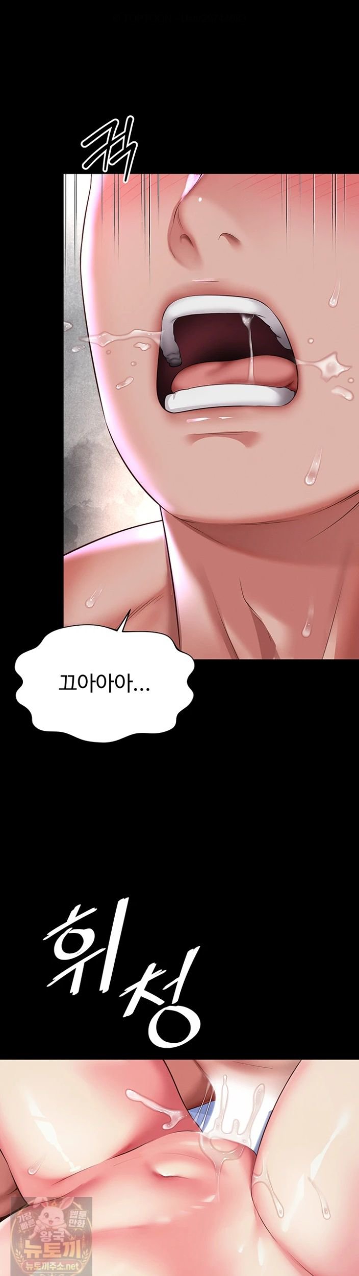 mother-and-daughters-home-raw-chap-34-37