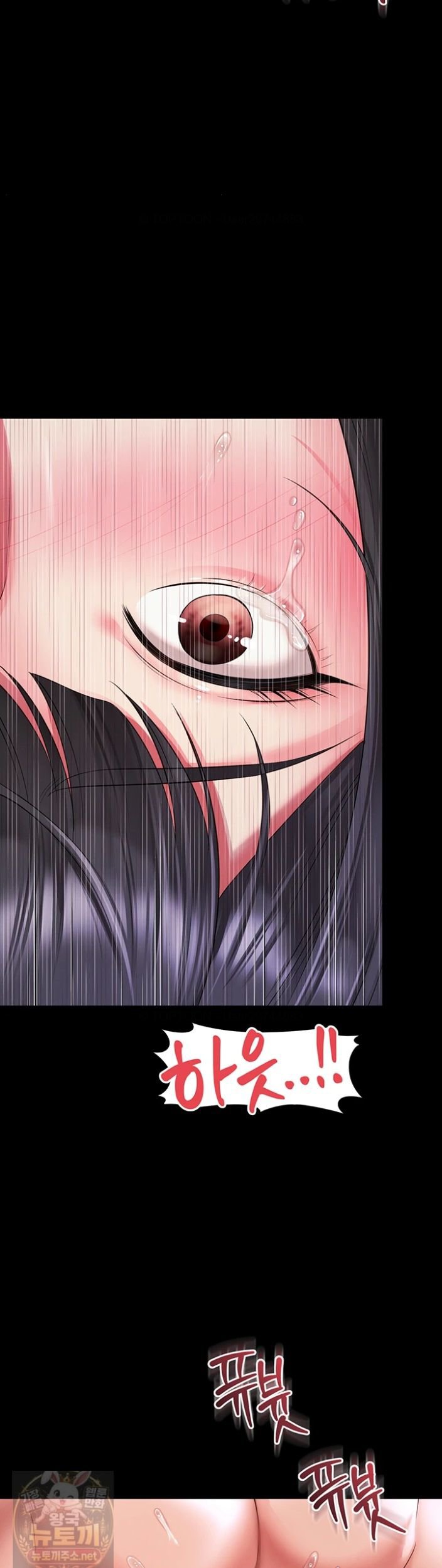 mother-and-daughters-home-raw-chap-34-39