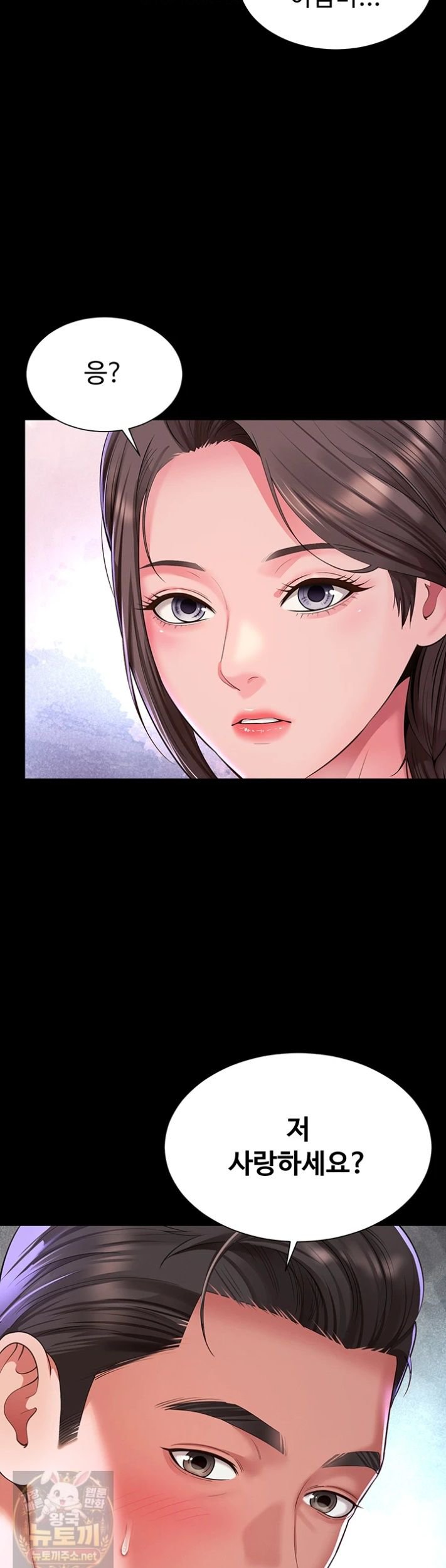 mother-and-daughters-home-raw-chap-35-38