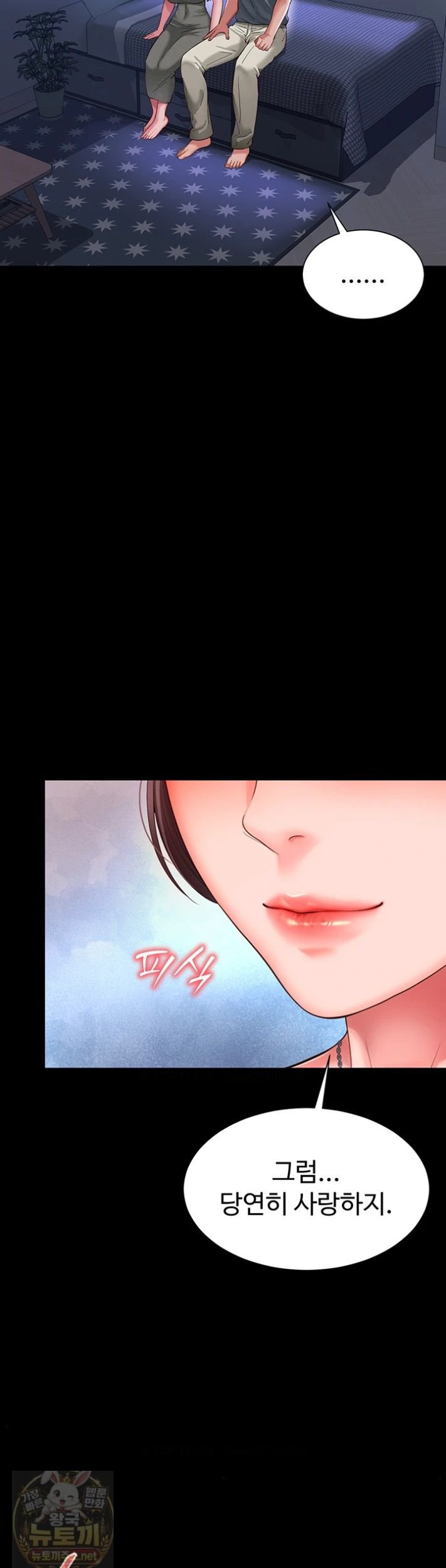 mother-and-daughters-home-raw-chap-35-40