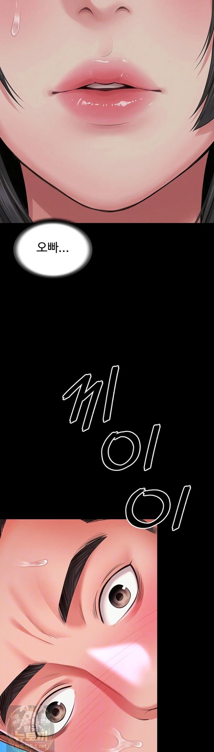 mother-and-daughters-home-raw-chap-35-4