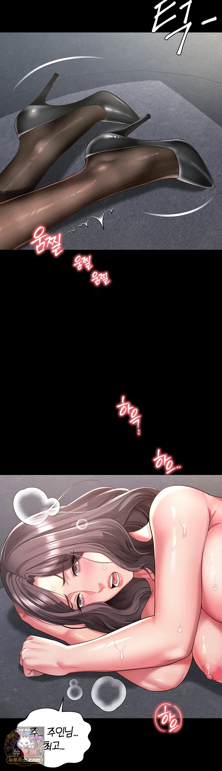 mother-and-daughters-home-raw-chap-37-39