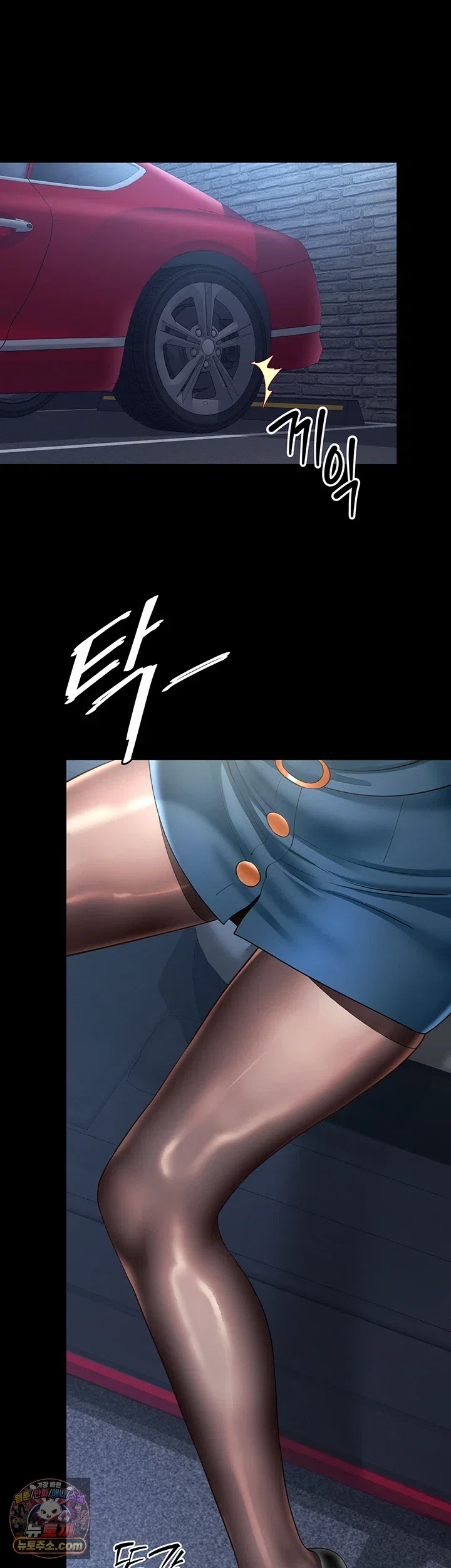mother-and-daughters-home-raw-chap-37-48
