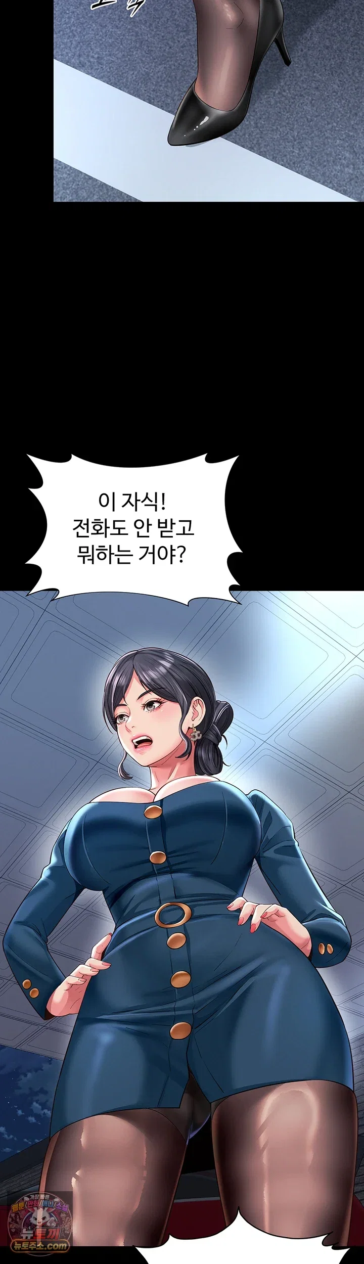 mother-and-daughters-home-raw-chap-37-49
