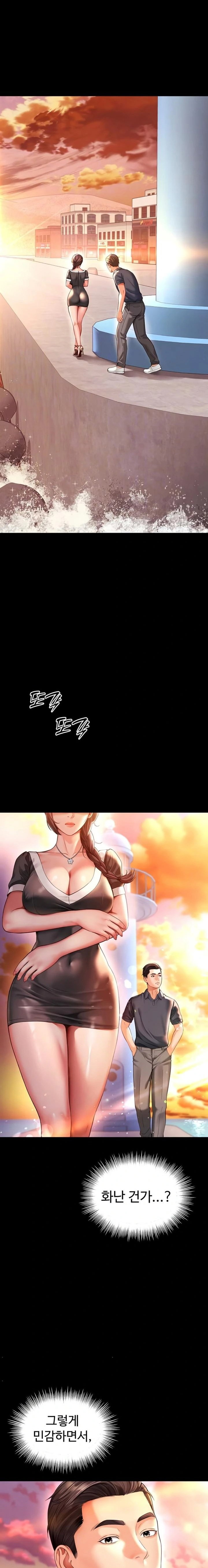 mother-and-daughters-home-raw-chap-6-3
