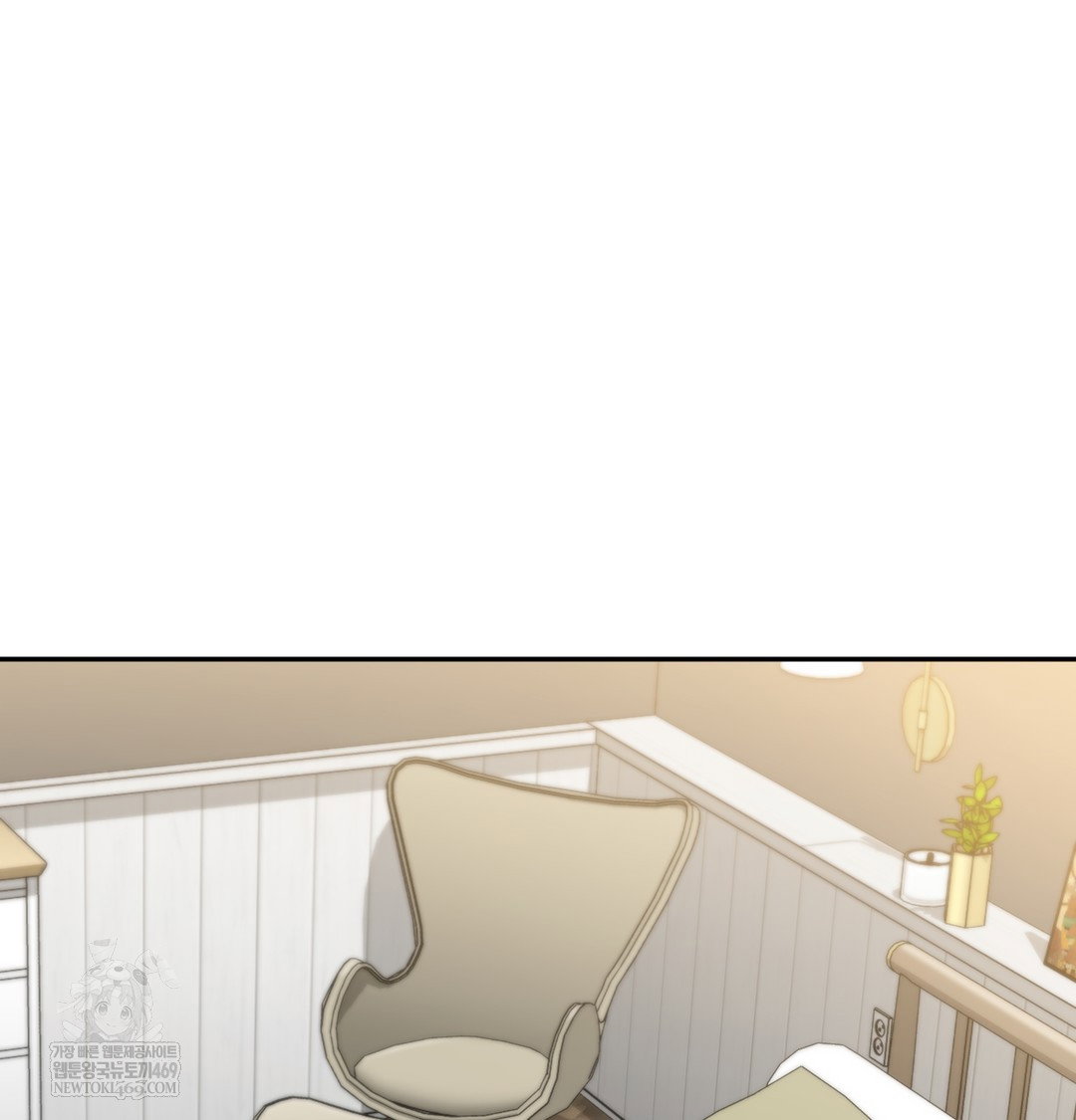 i-cant-stand-it-sister-in-law-raw-chap-10-105
