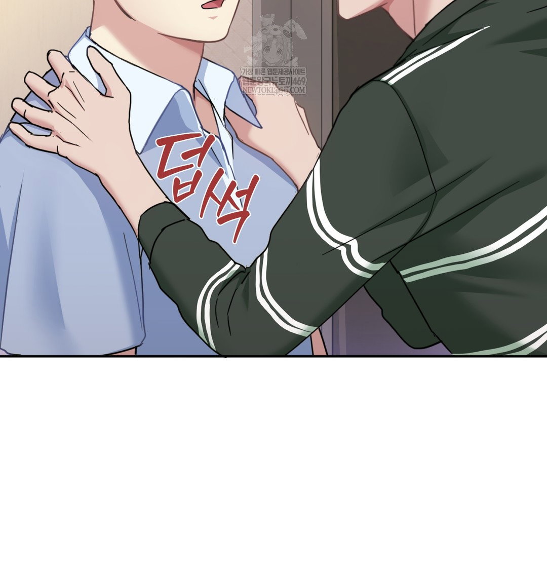 i-cant-stand-it-sister-in-law-raw-chap-10-10