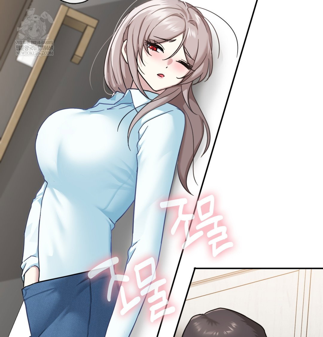 i-cant-stand-it-sister-in-law-raw-chap-10-135