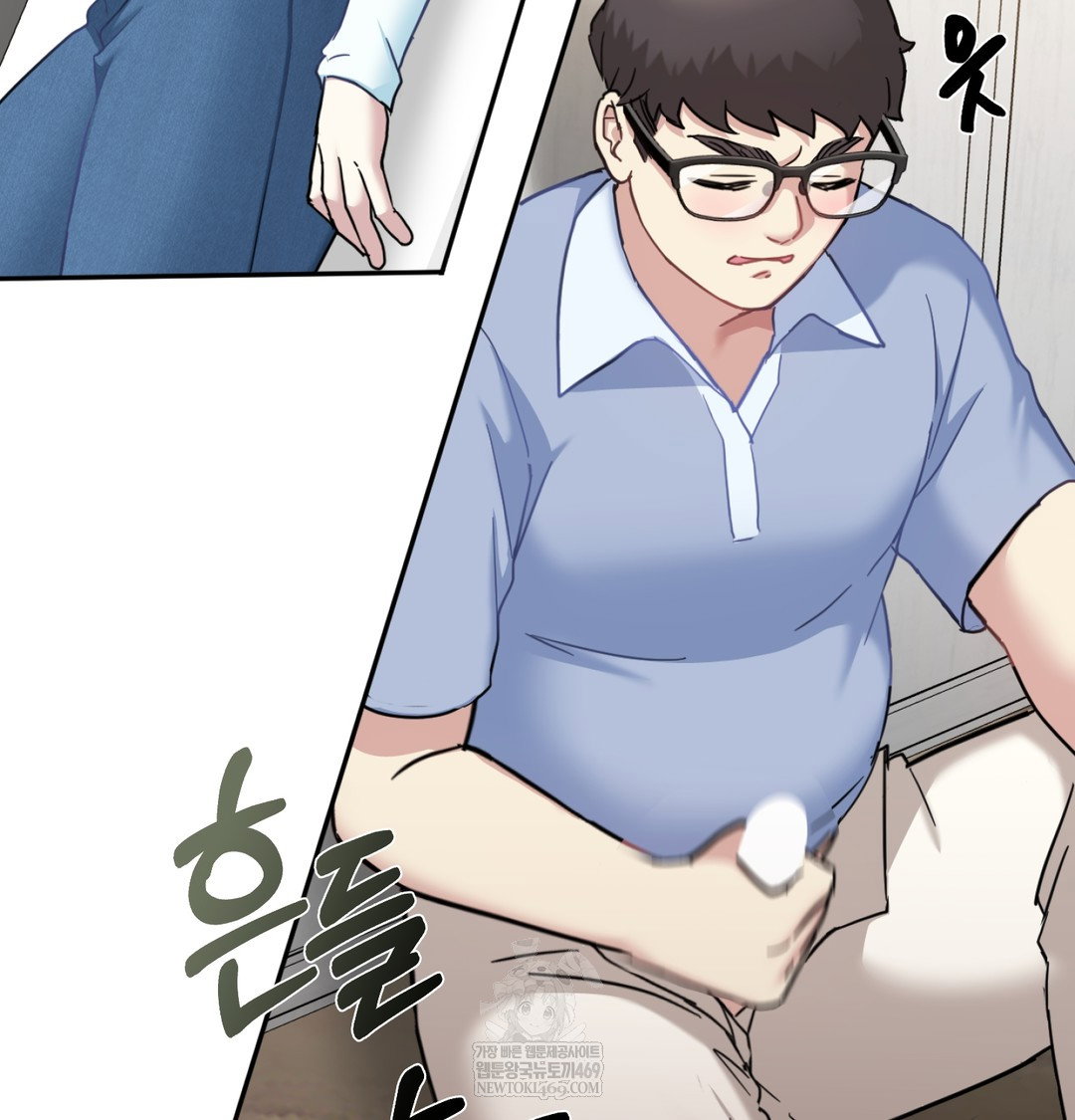 i-cant-stand-it-sister-in-law-raw-chap-10-136