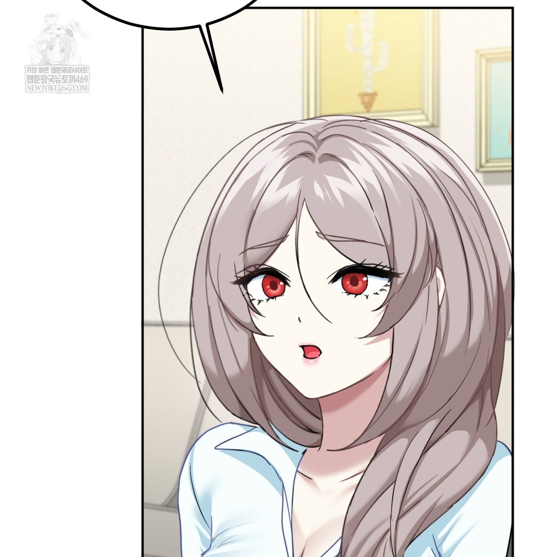 i-cant-stand-it-sister-in-law-raw-chap-10-22