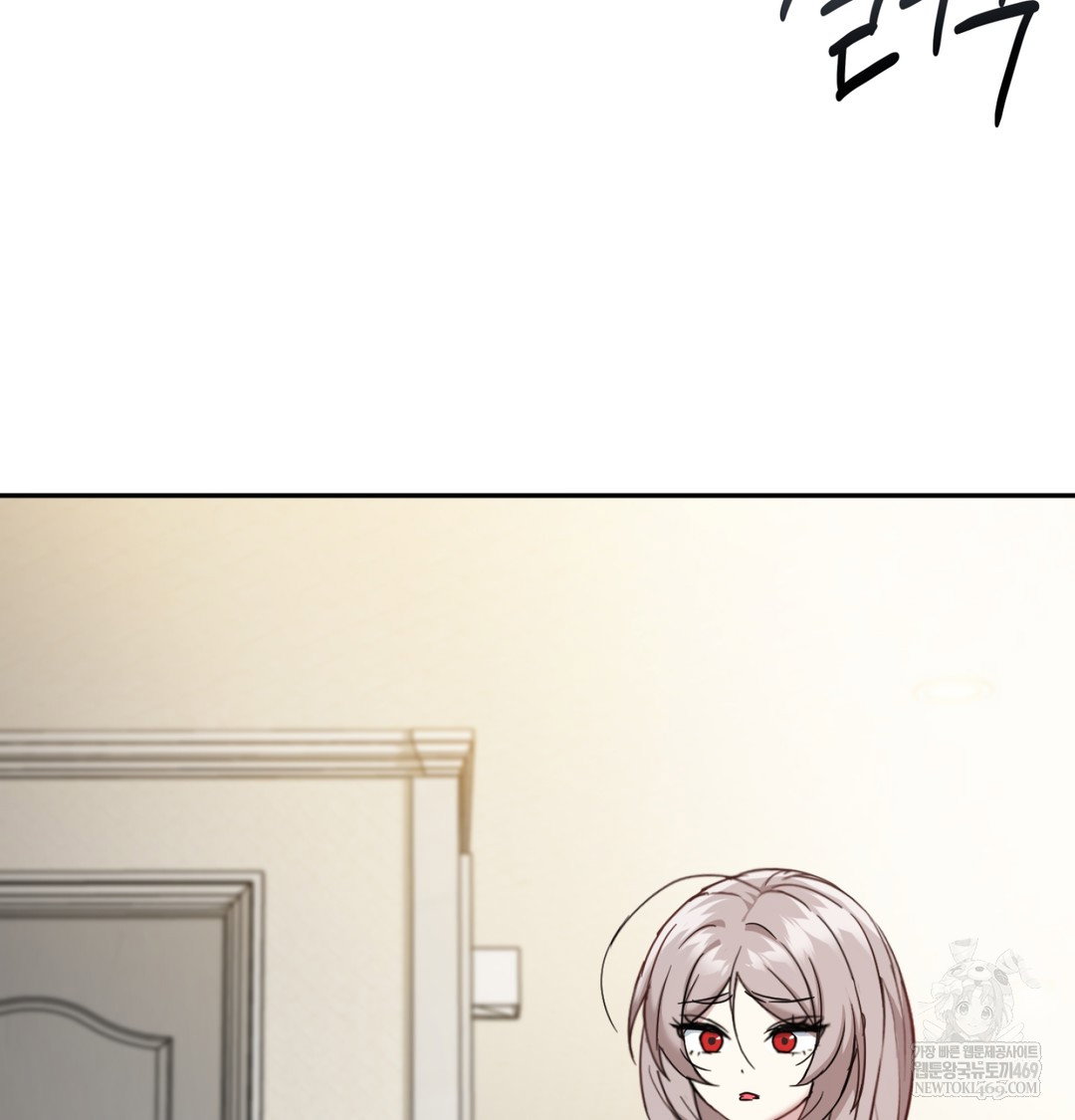 i-cant-stand-it-sister-in-law-raw-chap-10-32
