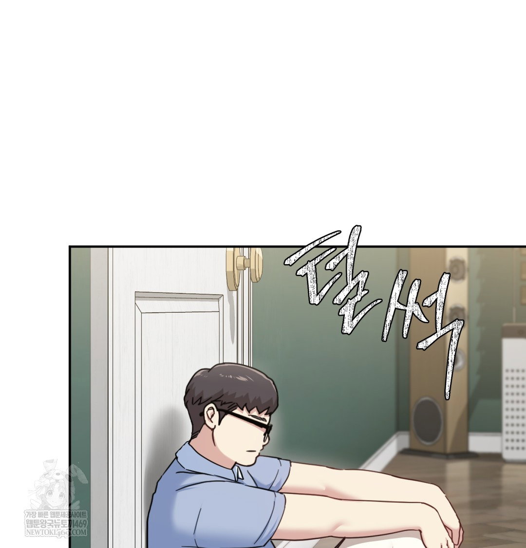 i-cant-stand-it-sister-in-law-raw-chap-10-34