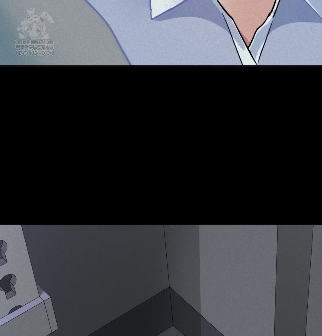 i-cant-stand-it-sister-in-law-raw-chap-10-44