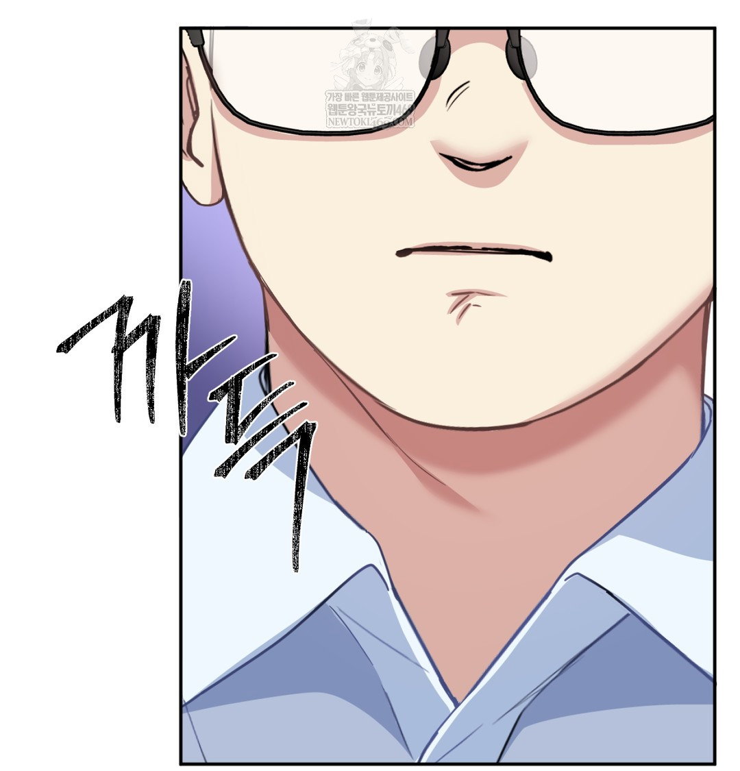 i-cant-stand-it-sister-in-law-raw-chap-10-4