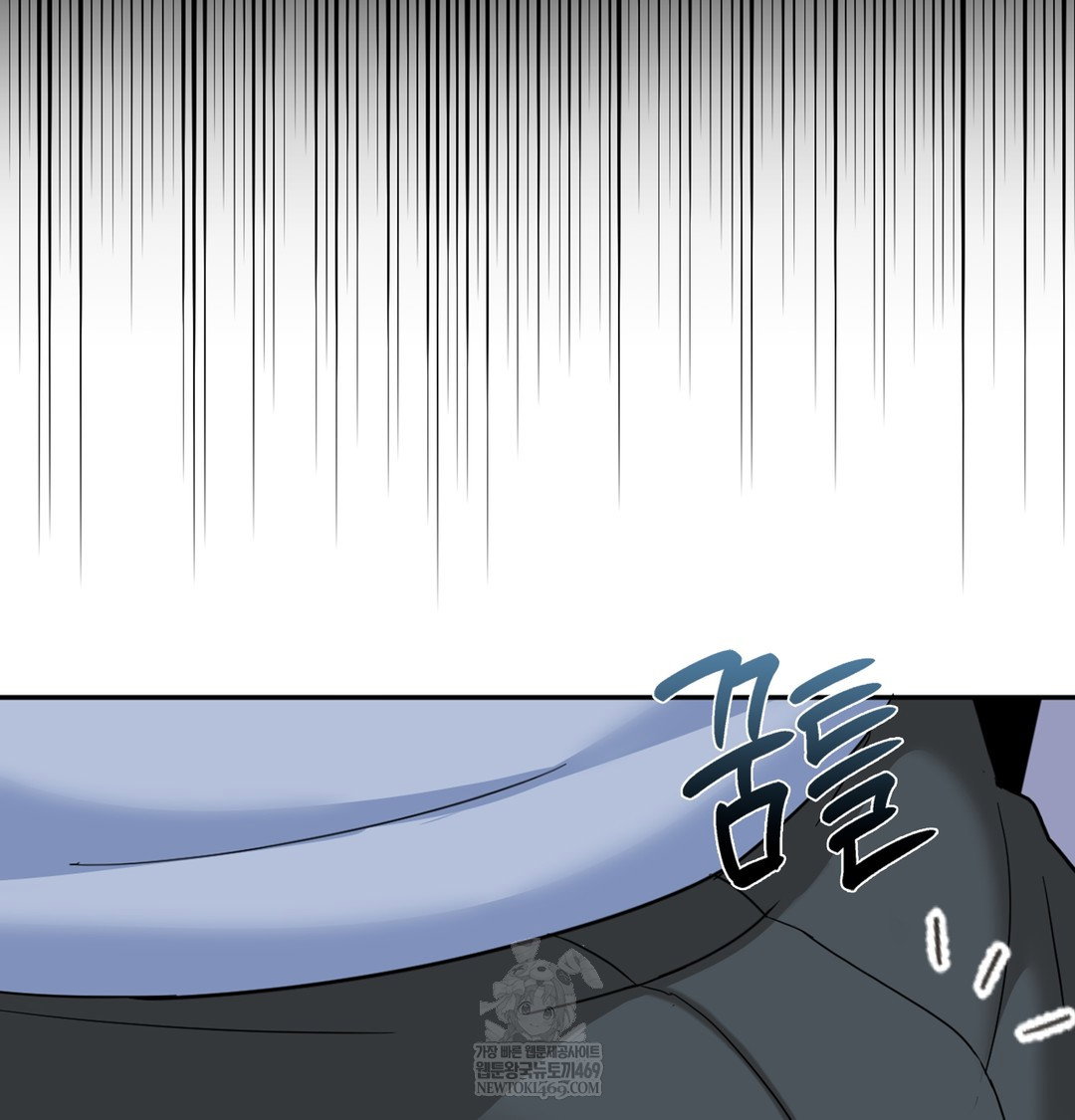 i-cant-stand-it-sister-in-law-raw-chap-10-97