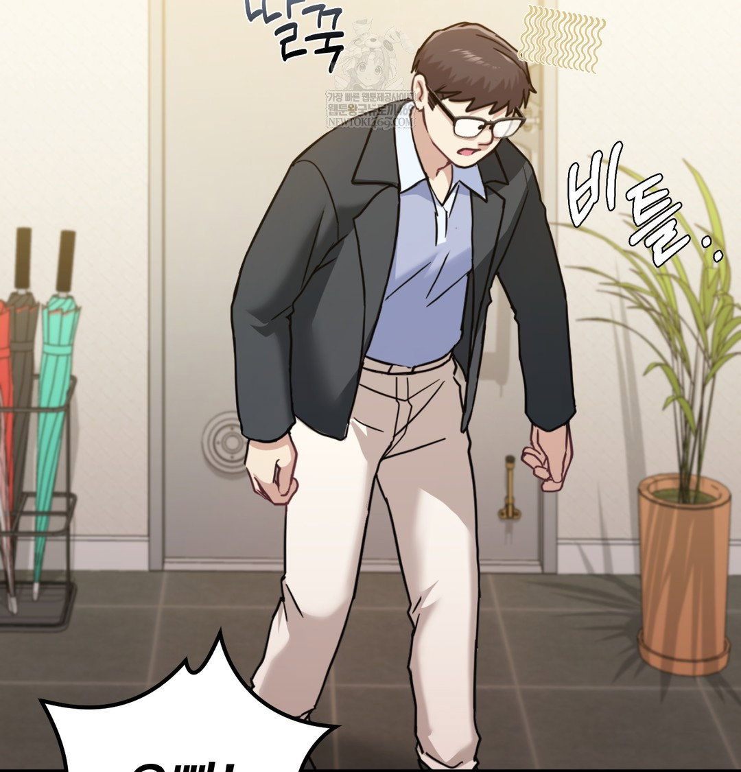 i-cant-stand-it-sister-in-law-raw-chap-11-100