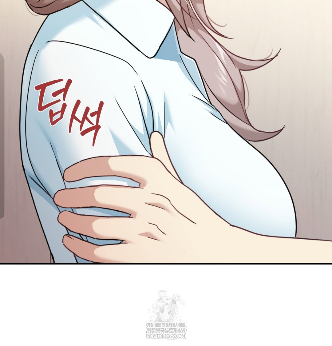 i-cant-stand-it-sister-in-law-raw-chap-11-104