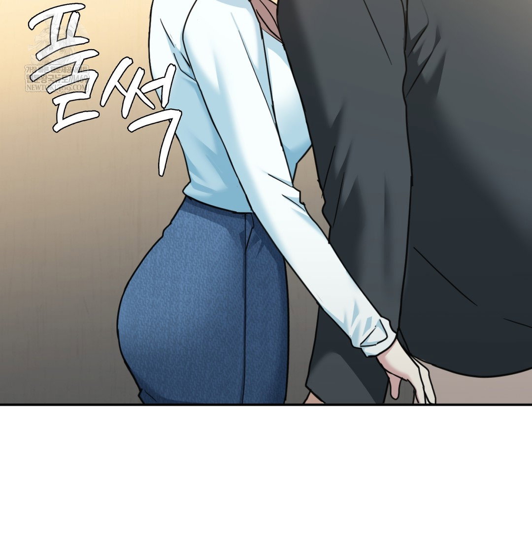 i-cant-stand-it-sister-in-law-raw-chap-11-113