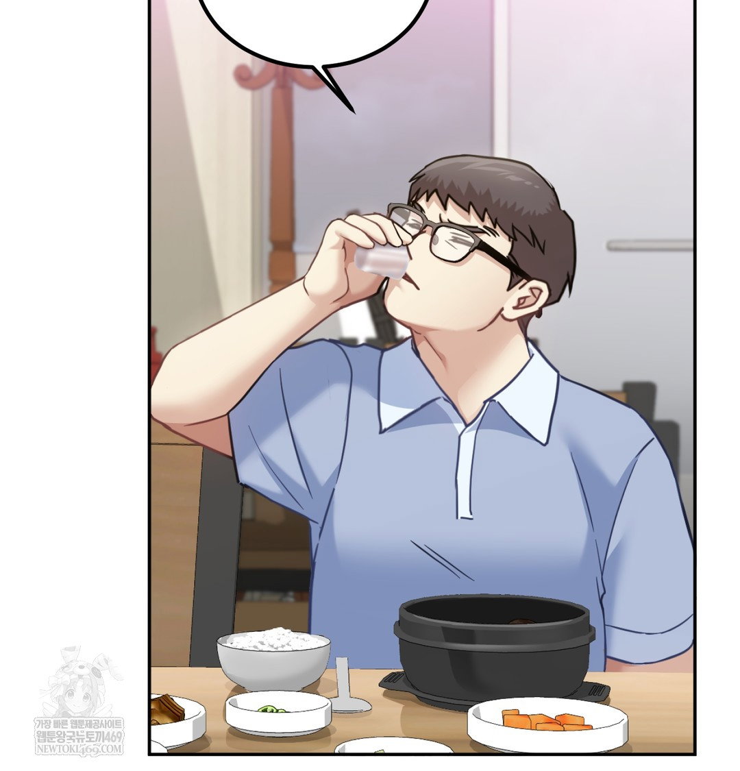 i-cant-stand-it-sister-in-law-raw-chap-11-13