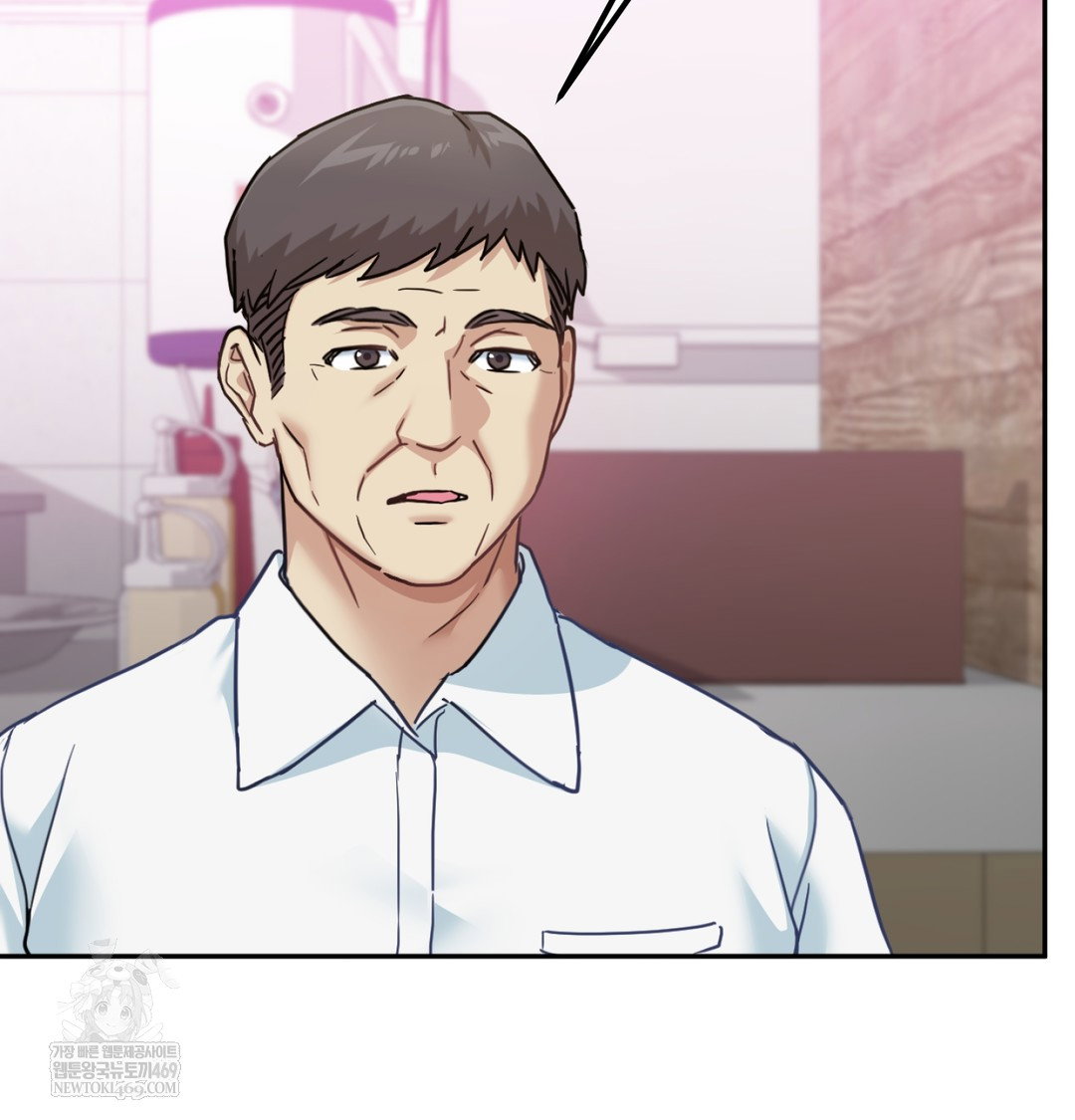 i-cant-stand-it-sister-in-law-raw-chap-11-15