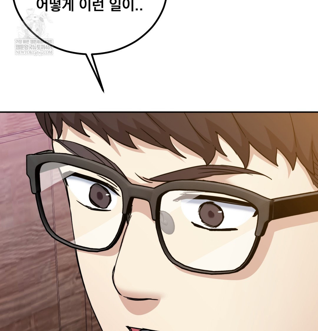 i-cant-stand-it-sister-in-law-raw-chap-11-28