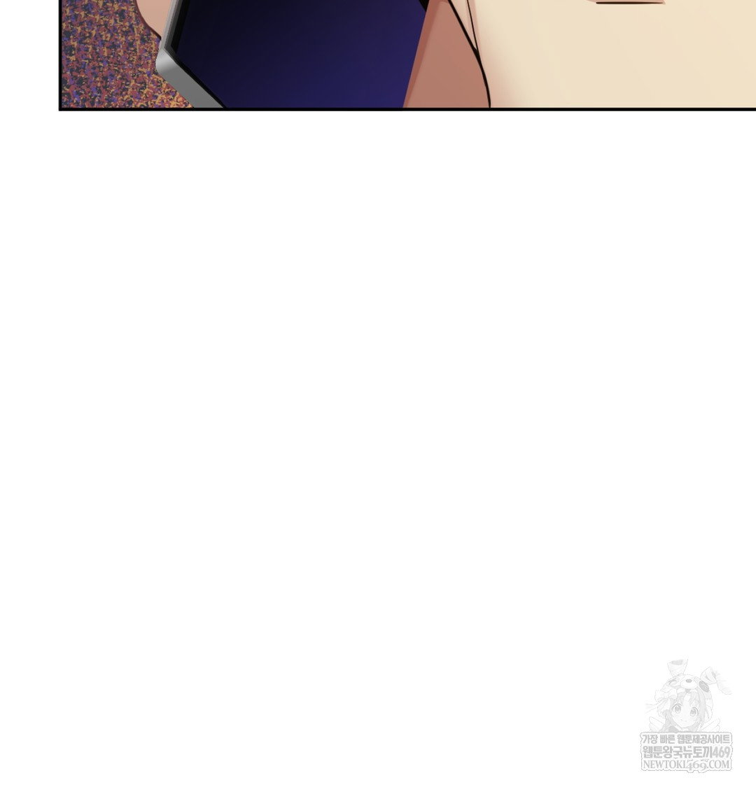 i-cant-stand-it-sister-in-law-raw-chap-11-5