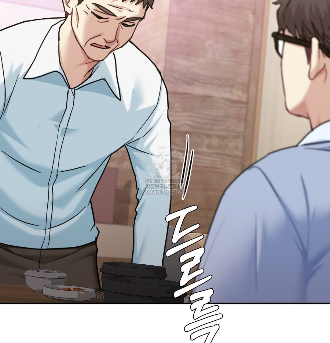 i-cant-stand-it-sister-in-law-raw-chap-11-81