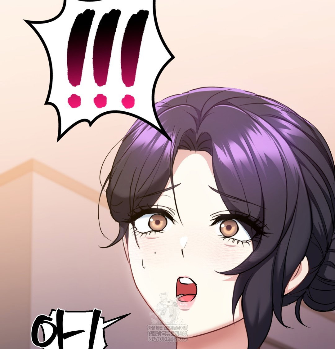 i-cant-stand-it-sister-in-law-raw-chap-12-17
