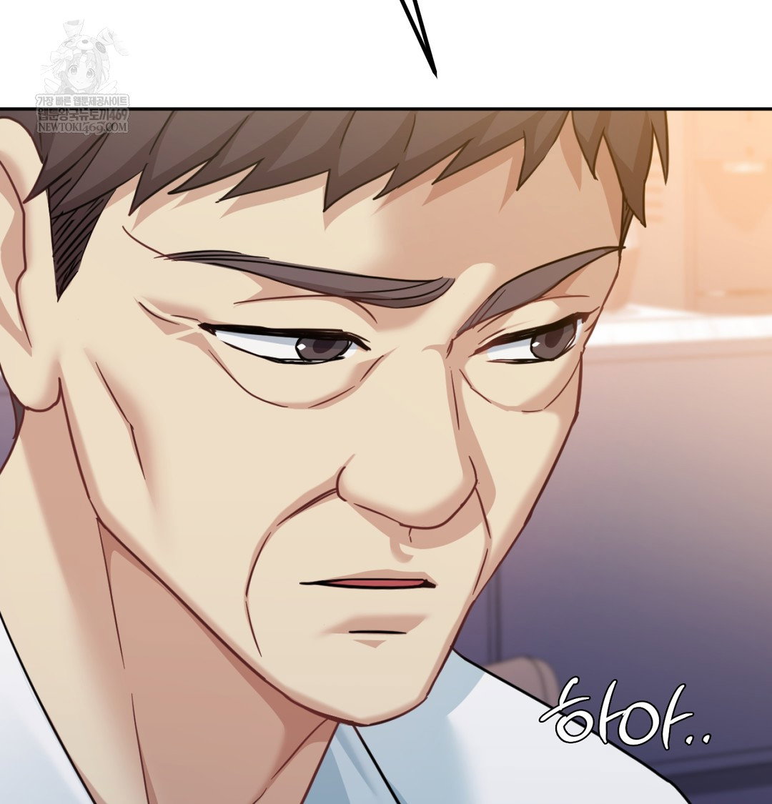 i-cant-stand-it-sister-in-law-raw-chap-12-1