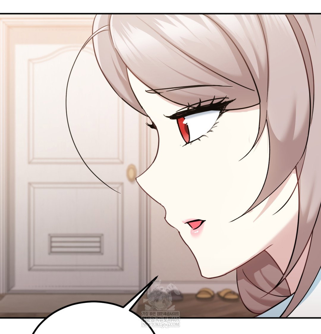 i-cant-stand-it-sister-in-law-raw-chap-12-27