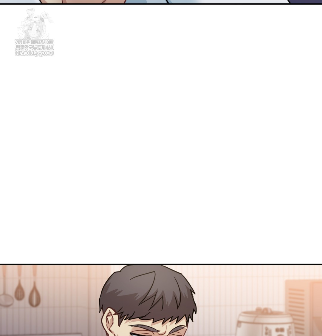 i-cant-stand-it-sister-in-law-raw-chap-12-2