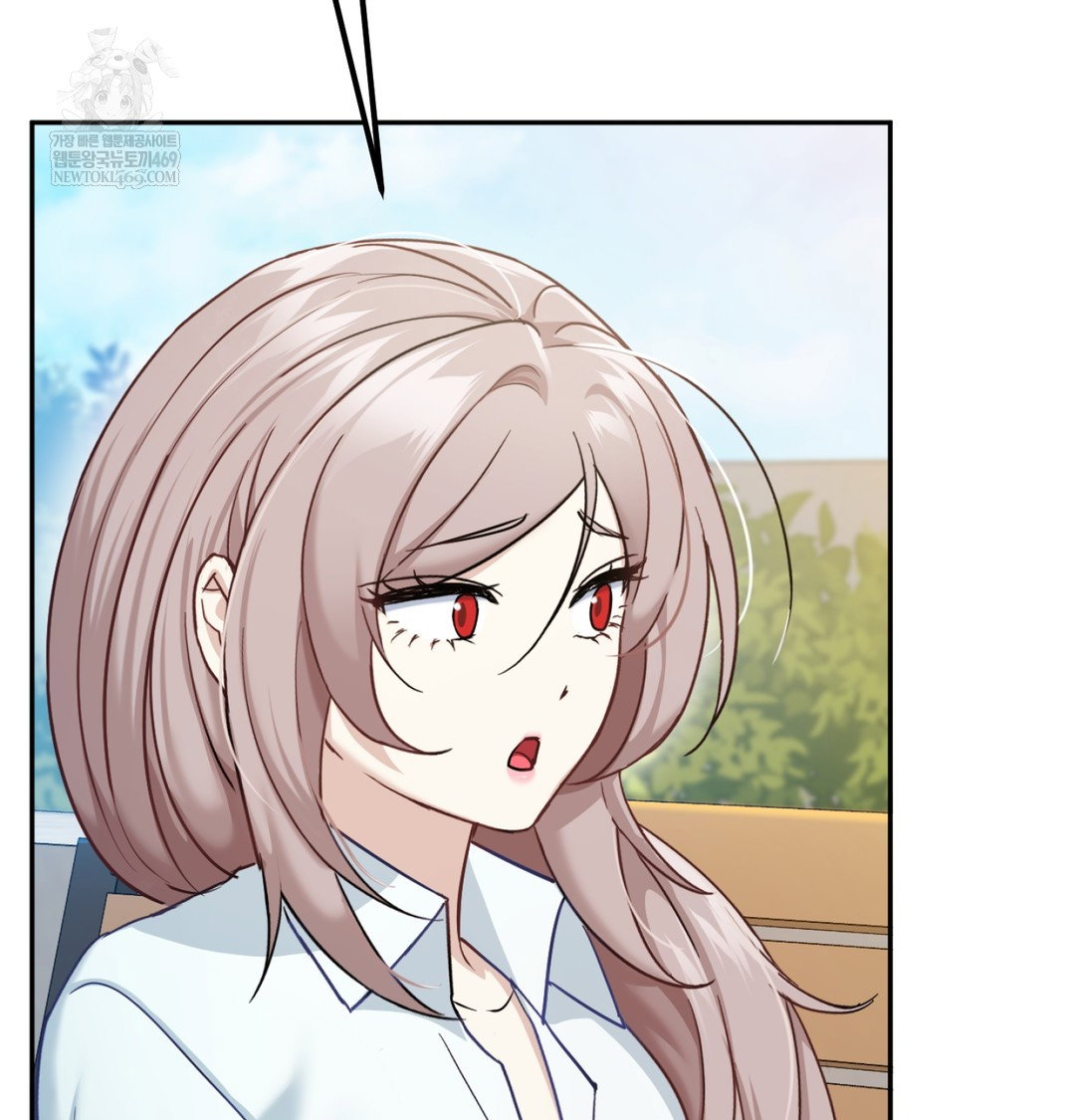 i-cant-stand-it-sister-in-law-raw-chap-12-44