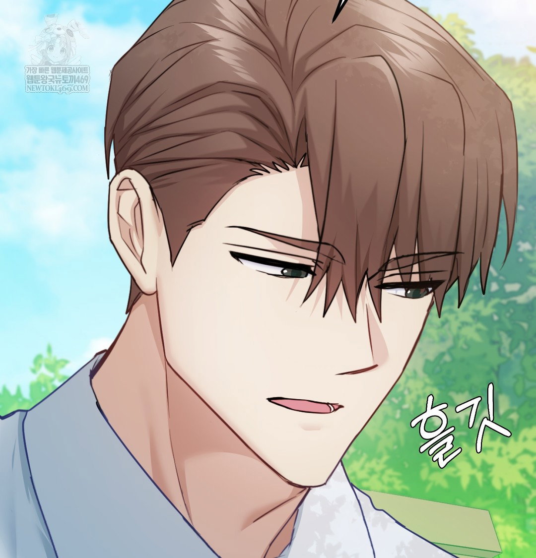 i-cant-stand-it-sister-in-law-raw-chap-12-49