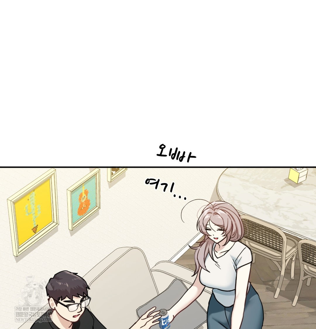 i-cant-stand-it-sister-in-law-raw-chap-12-66