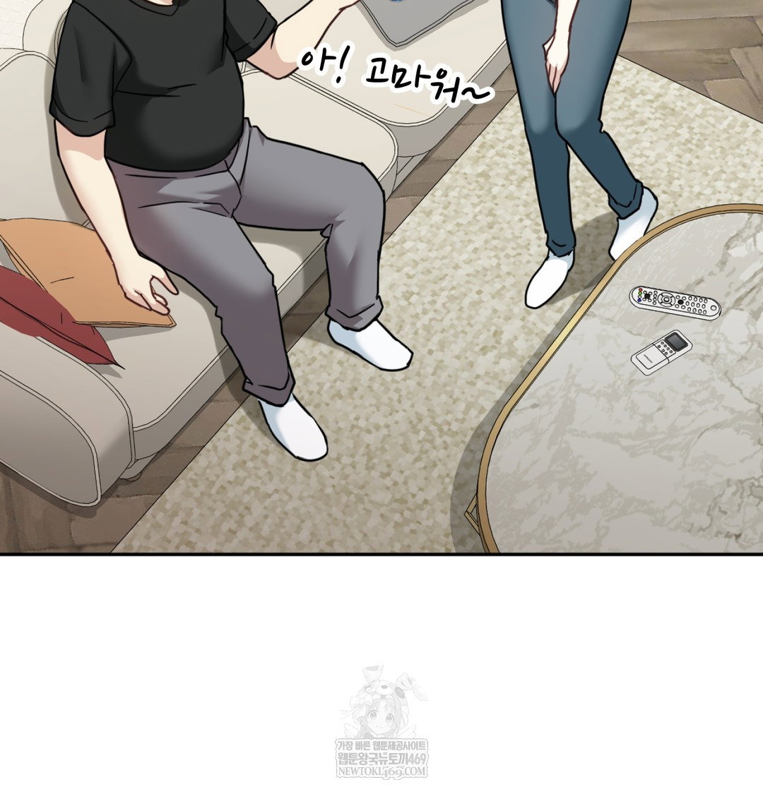 i-cant-stand-it-sister-in-law-raw-chap-12-67