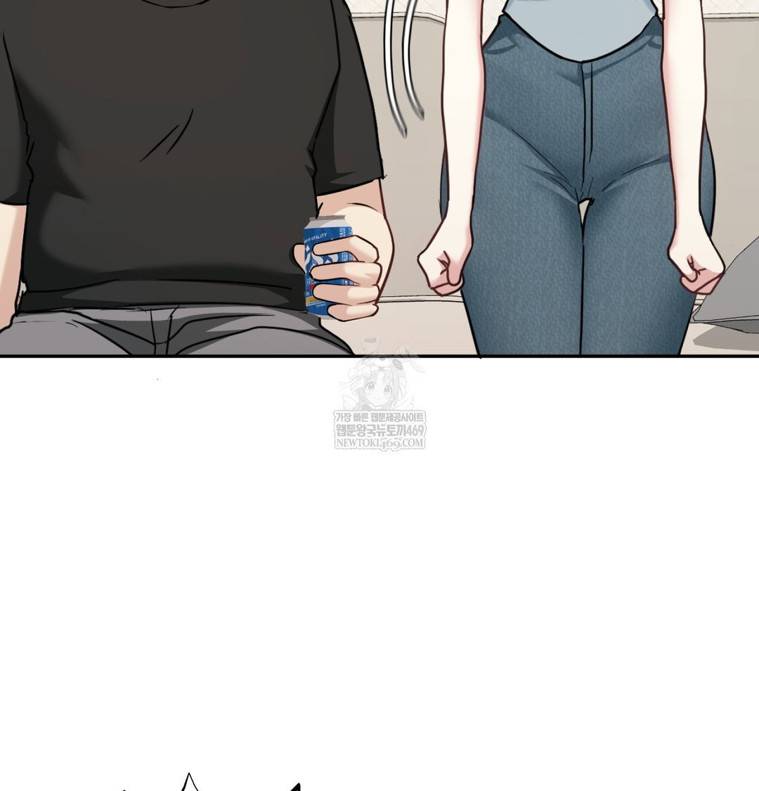 i-cant-stand-it-sister-in-law-raw-chap-12-81
