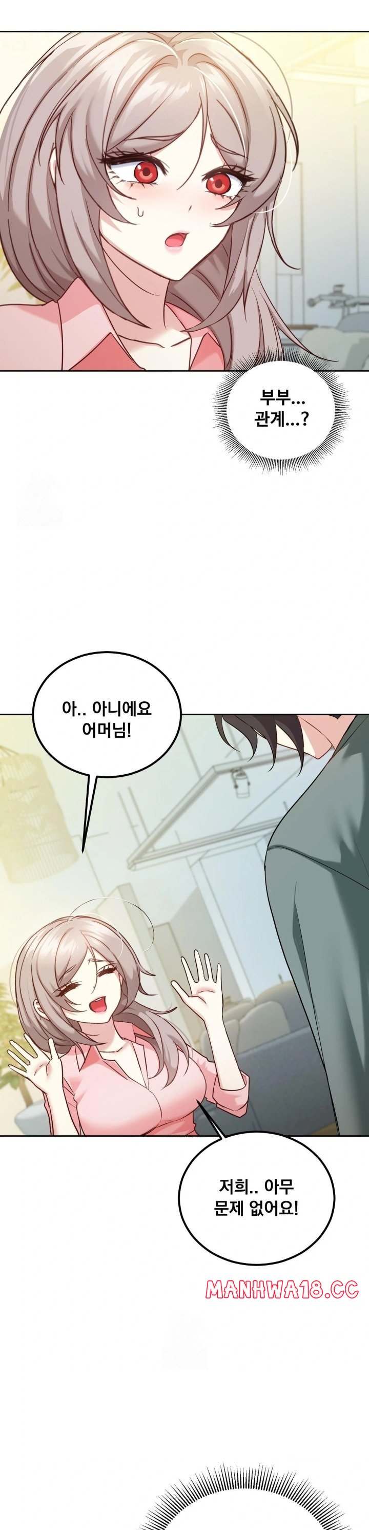 i-cant-stand-it-sister-in-law-raw-chap-13-11