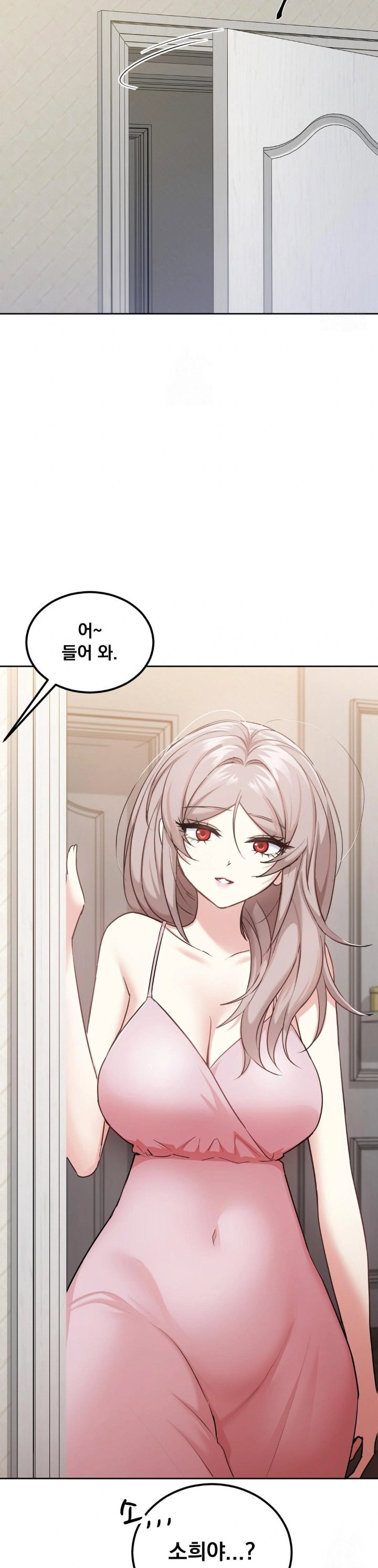 i-cant-stand-it-sister-in-law-raw-chap-13-15