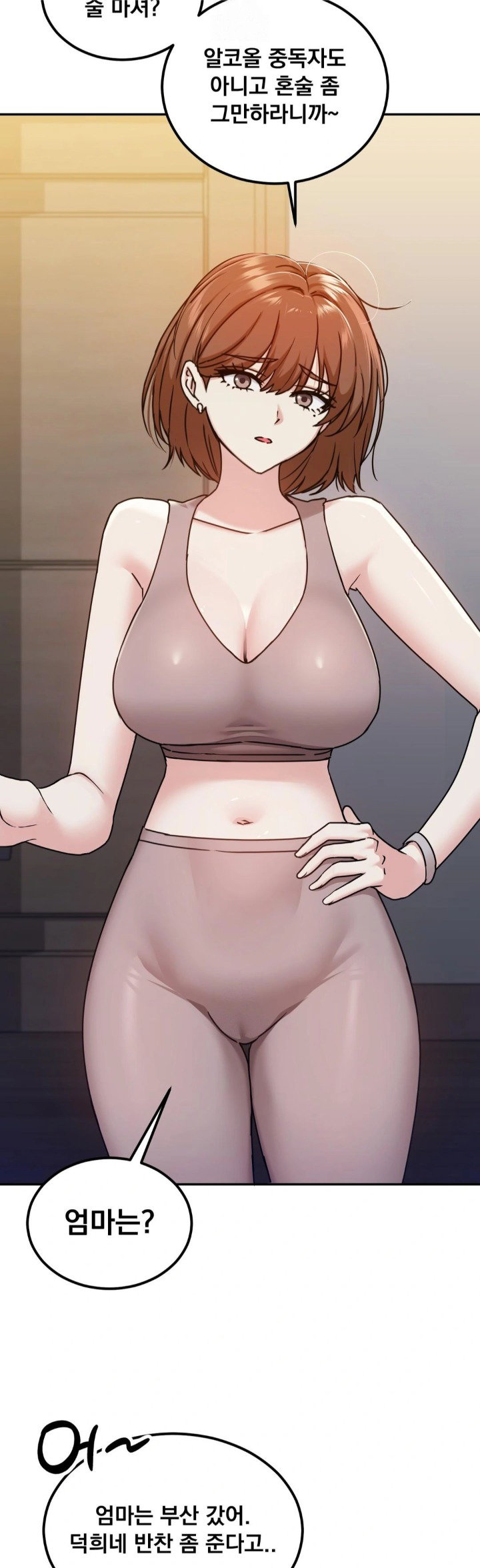 i-cant-stand-it-sister-in-law-raw-chap-14-2