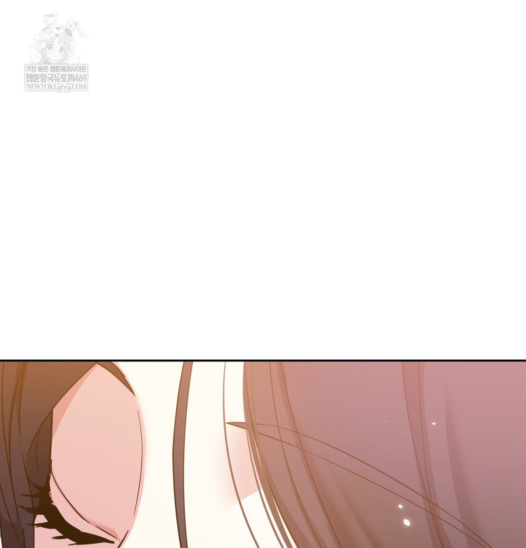 i-cant-stand-it-sister-in-law-raw-chap-15-100
