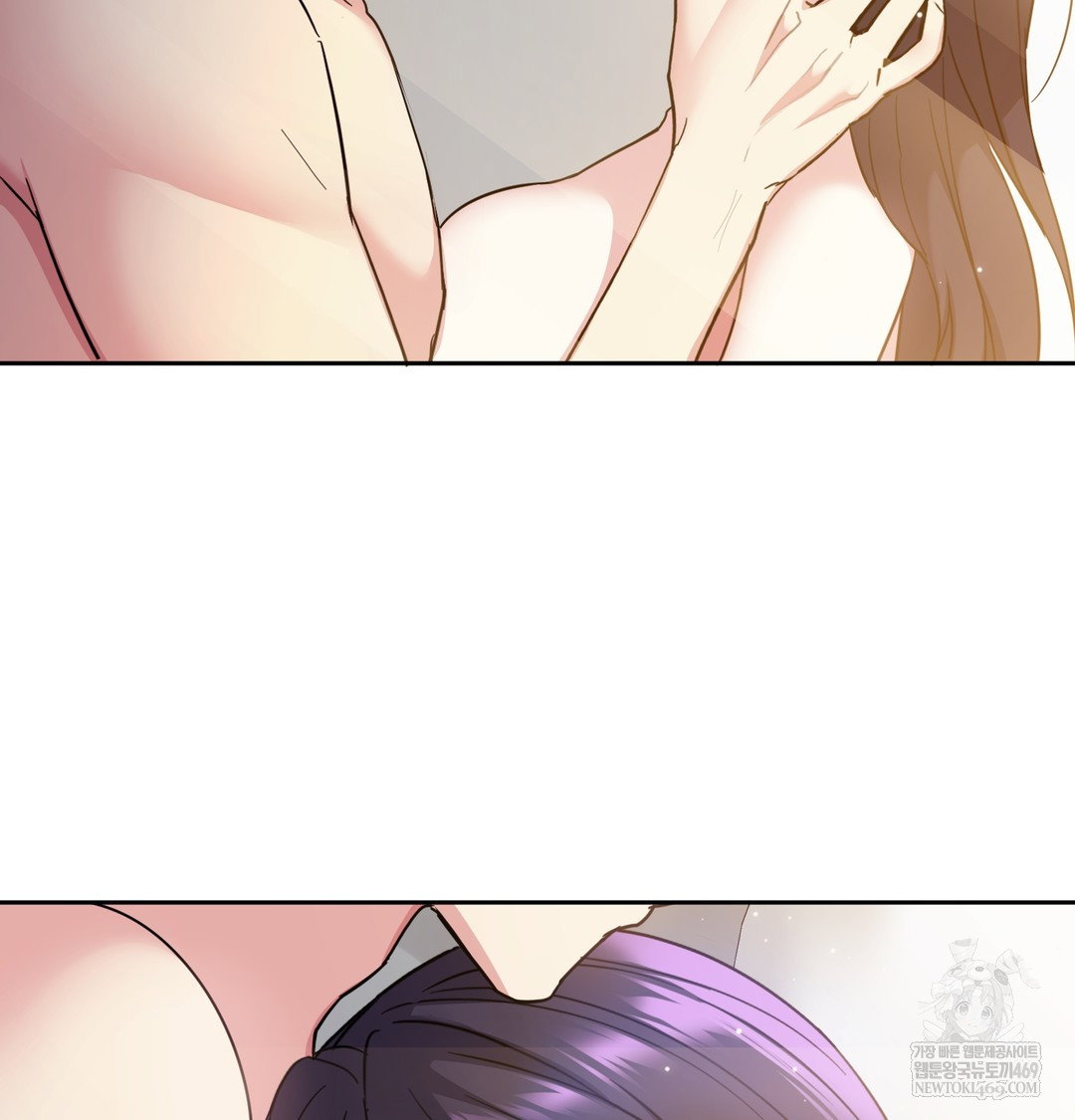 i-cant-stand-it-sister-in-law-raw-chap-15-106