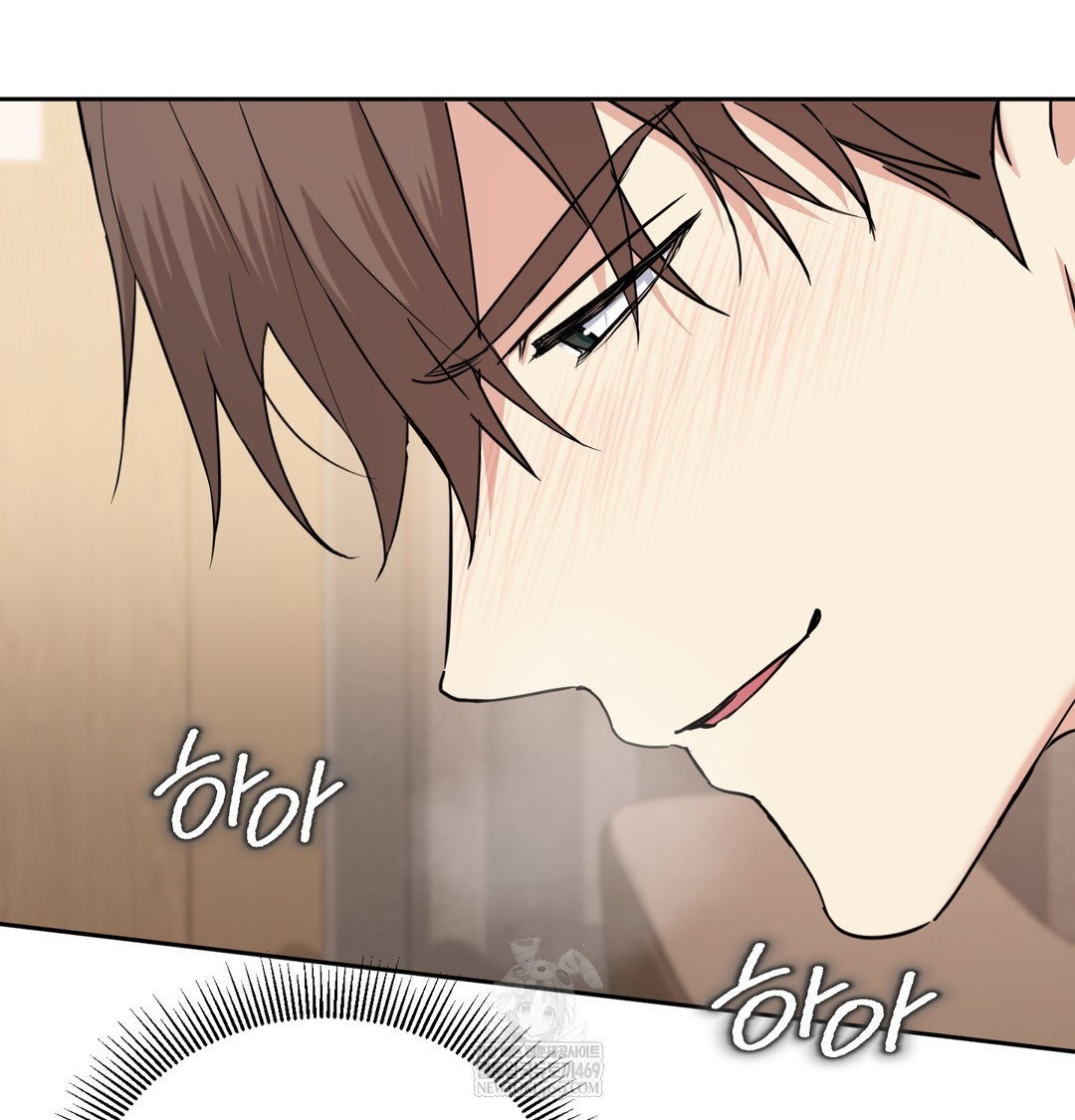 i-cant-stand-it-sister-in-law-raw-chap-15-15